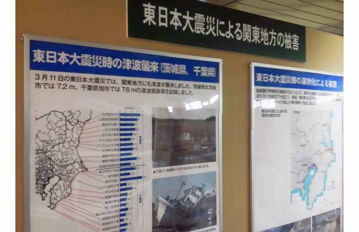 日本橋「東日本大震災の記憶と復興」展